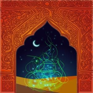 Arabic Chill