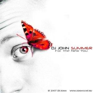 DJ John - Space Mirage