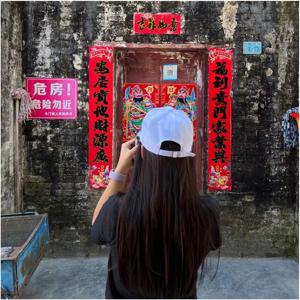 New Chapter Of An Old Story