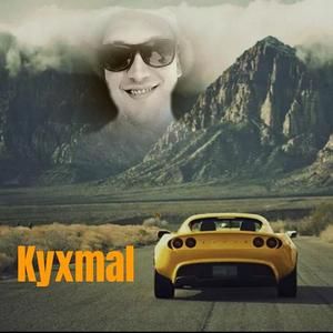 Kyxmal - Arabic - KTV