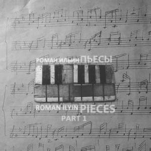 Piano Sonata No. 9 in D Major, Op. 10: IV. Moderato