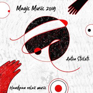 03. Anton Strilets - Around the world