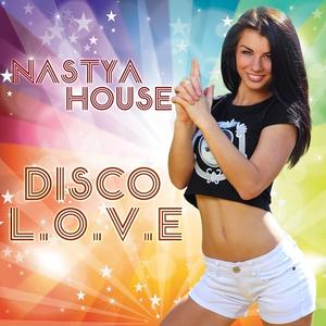 Nastya House ft. Dj Anisimov & A.D.R. - Делай так (DJ Johnny Clash Full Remix)
