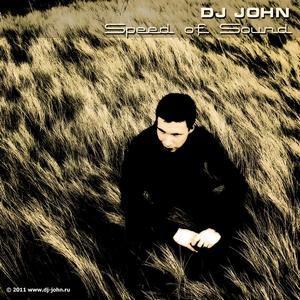 DJ John - Я Сошла С Ума (Intelligent RMX vs. Тату)