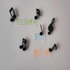 Dj Meros-Пятница