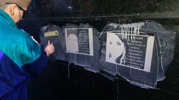 WhatsApp Image 2017-06-17 at 16.55.36 (1)