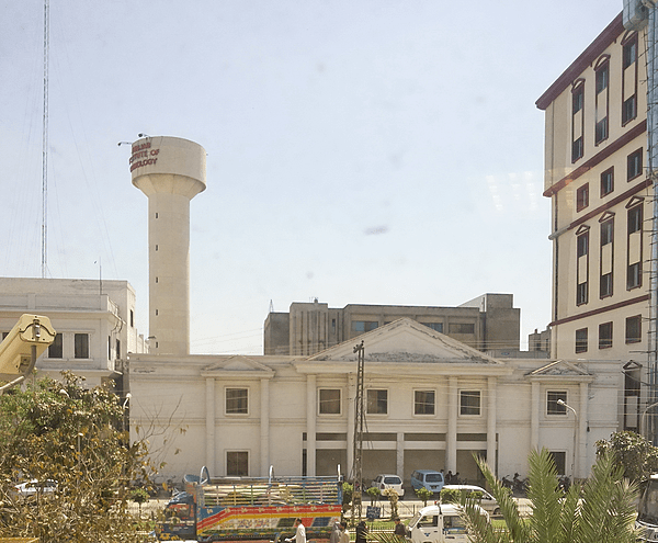 Tower of Punjab Institute of Cardiology