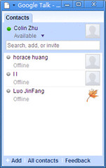 Google Talk in Google Chrome