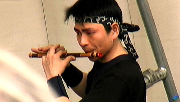 Japanese Flute