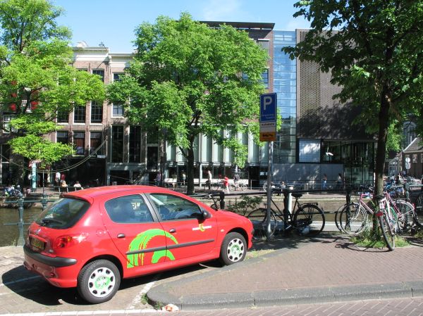 Anne Frank House Museum