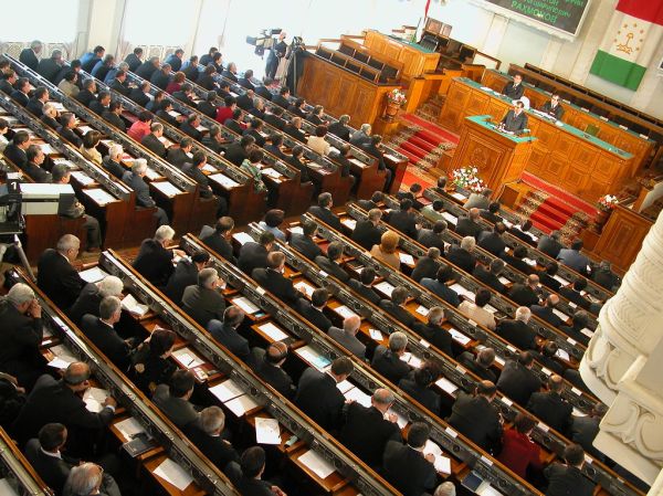 A session of parliament in Tajikistan