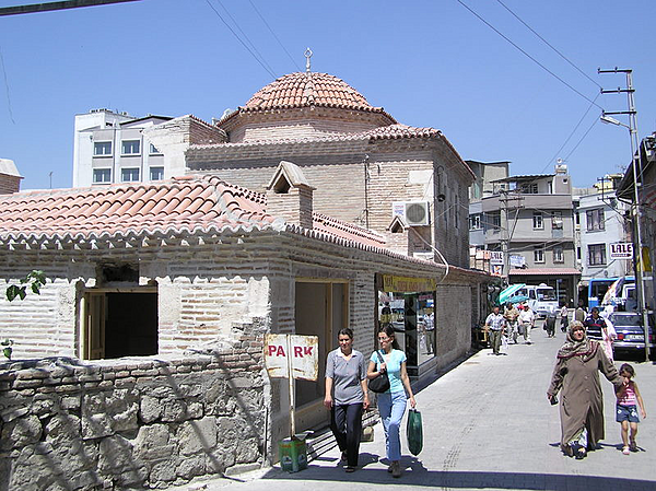 Adana Yağ Mosque, 2005
