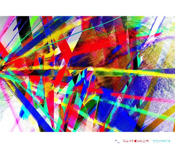 TV Nightmare 6^ OO19_57