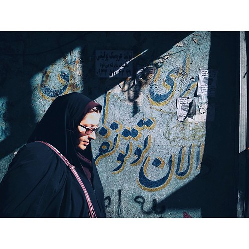 Primeiro dia: sem Facebook, sem Twitter, sem nem UOL, sem drinks, mas achando Teerã incrível. E pelo menos tem Instagram, Foursquare, Al Jazeera e 'islamic beer without alcohol'. :)