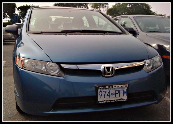 My New Car