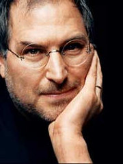 Fake Steve Jobs Headshot