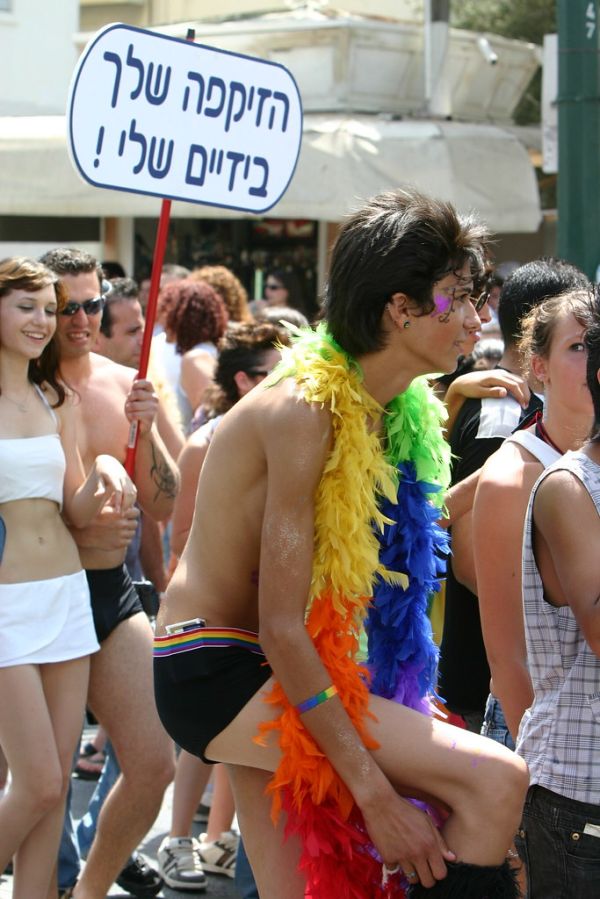 Gay Pride Tel-Aviv