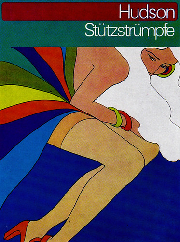 1970s Advertising - Poster - Hudson 1 (Germany)