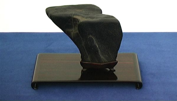 Bonsai Rock / “Viewing Stone” / Japanese Suiseki