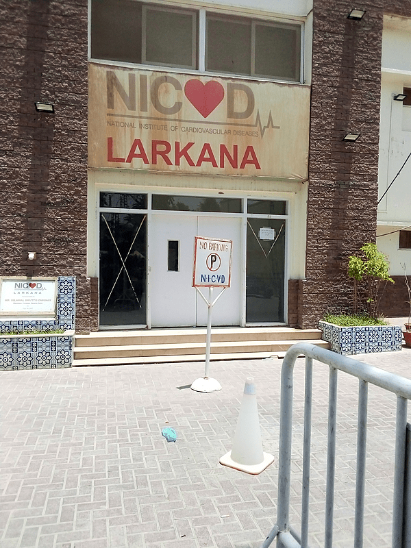 Building of department of Cardiology