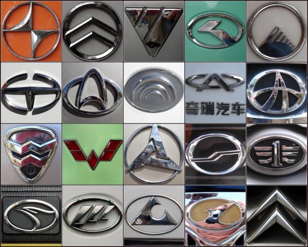 Chinese car logos