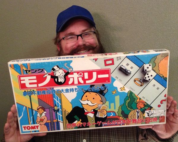 Japan Monopoly Board Game From Mike Mozart's Enormous Collection of Classic Vintage and Rare Monopoly Games!