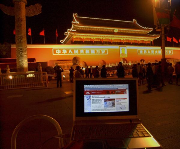 woo hoo bbc news in beijing