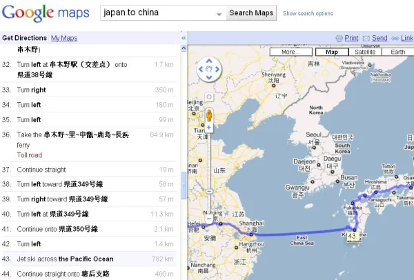 Google Maps directions: Japan to China