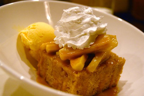 Dessert: 'Inside-Out Candied Apple'