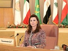 101102 Arab Women Organisation meets in Tunisia | اجتماع منظمة المرأة العربية في تونس | L'Organisation des femmes arabes se réunit en Tunisie