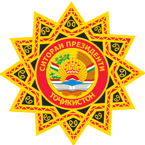 The Order 'Star Of The President Of Tajikistan'