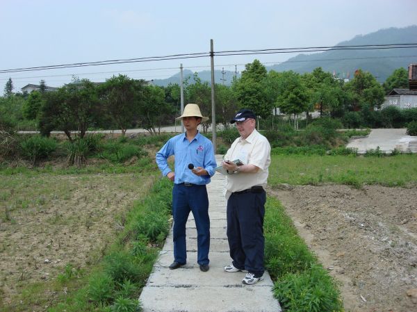 Epic Fireworks - China Testing Ground