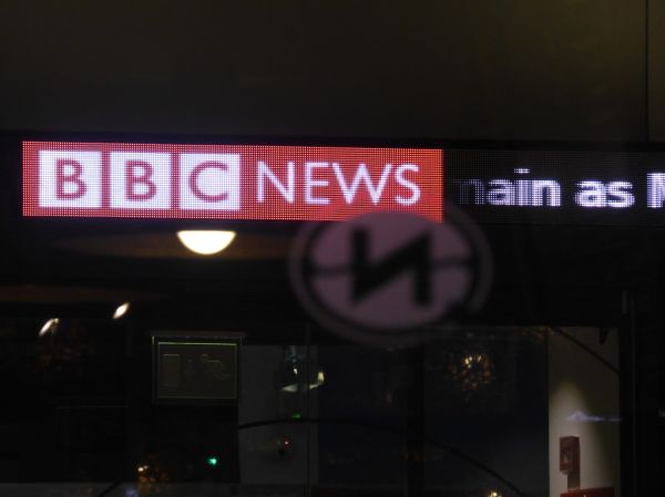 BBC News at BBC Birmingham at The Mailbox