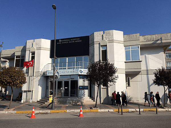 Bandırma Barış Manço Kültür Merkezi