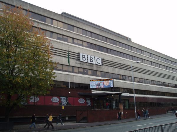BBC New Broadcasting House, Manchester (RIP)