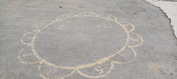 Doğanhisar Cumhuriyet İlkokulu - Yağ Satarım Bal Satarım