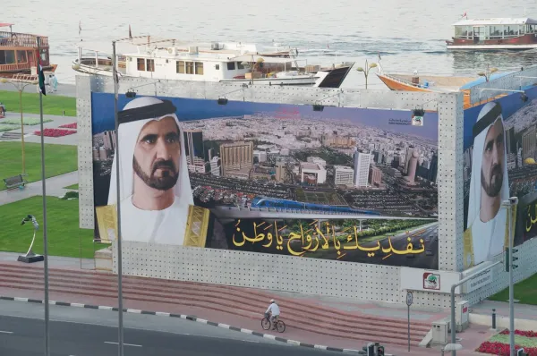 Mohammed bin Rashid Al Maktoum (Arabic محمد بن راشد آل مكتوم; Muḥammad bin Rāshid al Maktūm), also Sheikh Mohammed, Ruler of Dubai