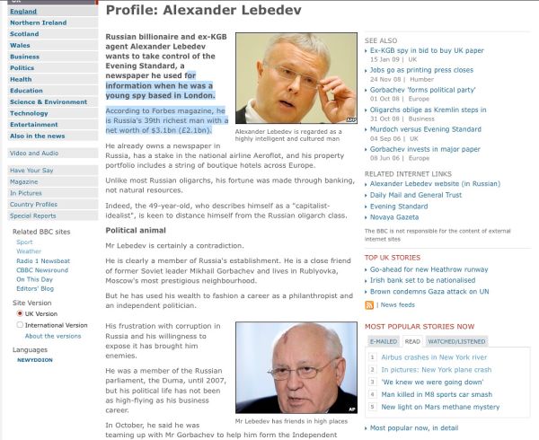 BBC News Online