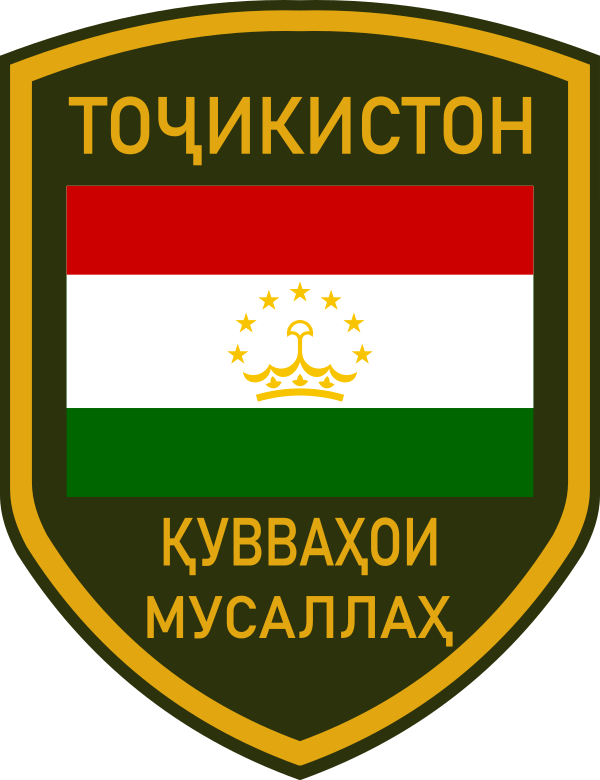Tajikistan Armed Forces Shoulder Patch