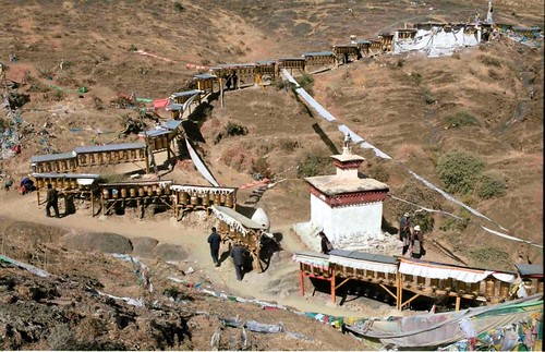 Tashilhungpo Kora
