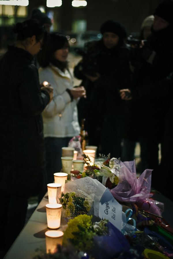 Outside of Google Beijing, Jan 13, 2010