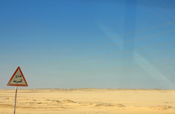 Arabic Road Signs, Egypt