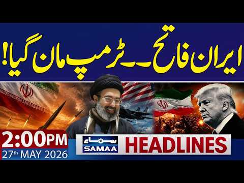 Iran US War Update | Donald Trump Makes Major Statement | 2 PM News Headlines | 27 May 2026