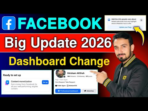 Facebook New Update 2026 | Content Monetization &amp; Dashboard Changes