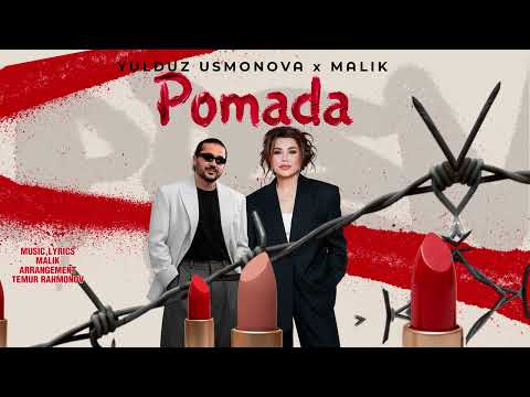 Yulduz Usmonova &amp; Malik - Pomada #2026 #music