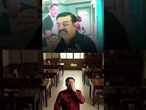 Chinese elon musk BBQ hotel owner! #shorts