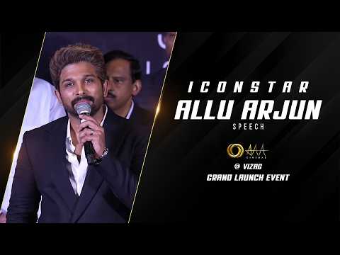 Icon Star Allu Arjun Speech @ AAA CINEMAS - VIZAG Grand Launch Event