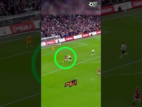 أصعب مركز في كرة القدم… ولا أحد يتحدث عنه! 😮⚽ #اصطوري #ريال_مدريد #shorts #football #ريال_مدريد