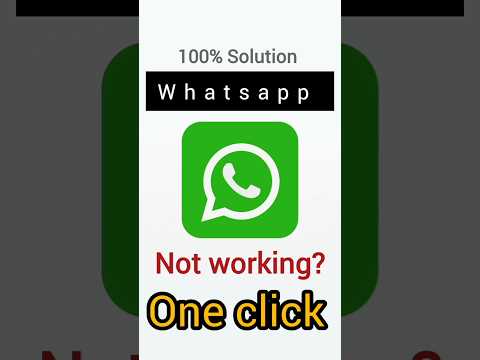 Whatsapp not Working?✅ | #shorts