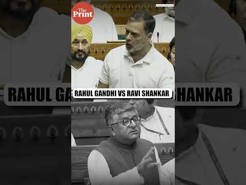 Rahul Gandhi Vs Ravi Shankar on PM Modi's Integrity As Gandhi Alleges PM Compromised